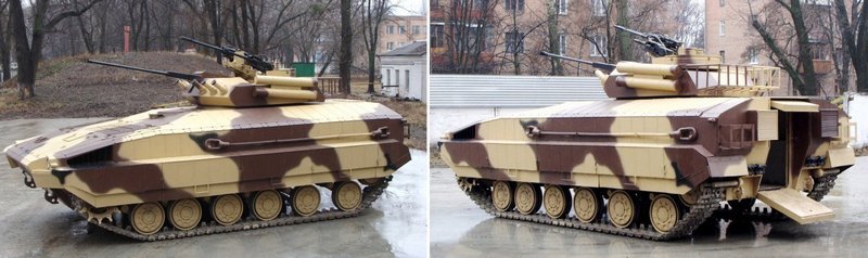 BMP-64 Infantry Fighting Vehicle BMP-64 Infantry Fighting Vehicle